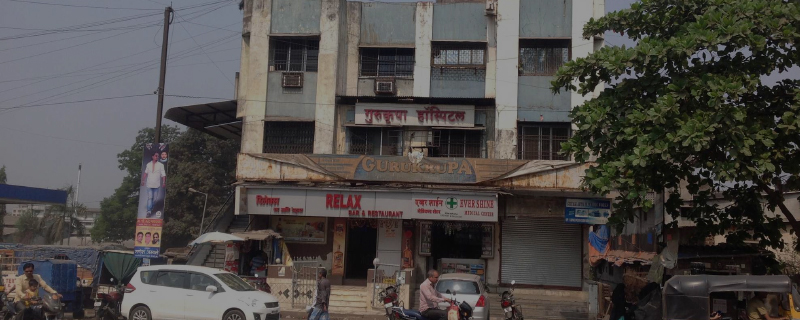 Gurukrupa Hospital And Polyclinic - Thane 